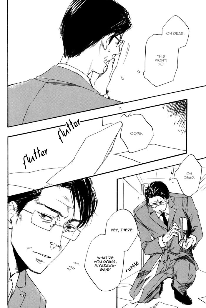 Read Honto no Uso chapter 0 image 5 on Lezhin