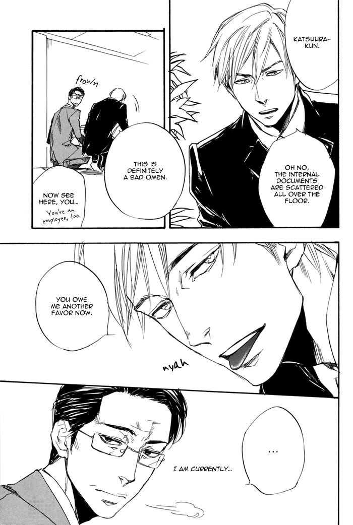 Read Honto no Uso chapter 0 image 6 on Lezhin