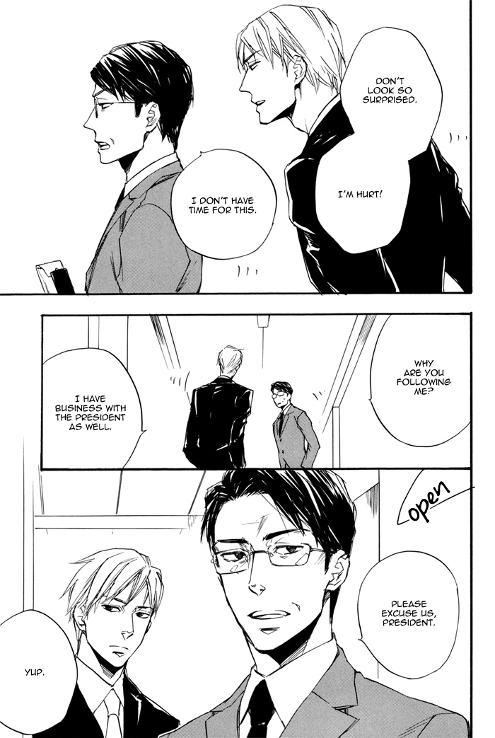 Read Honto no Uso chapter 0 image 8 on Lezhin