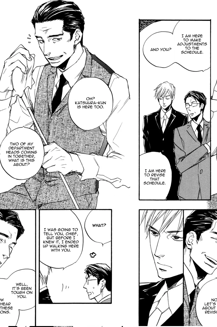 Read Honto no Uso chapter 0 image 9 on Lezhin