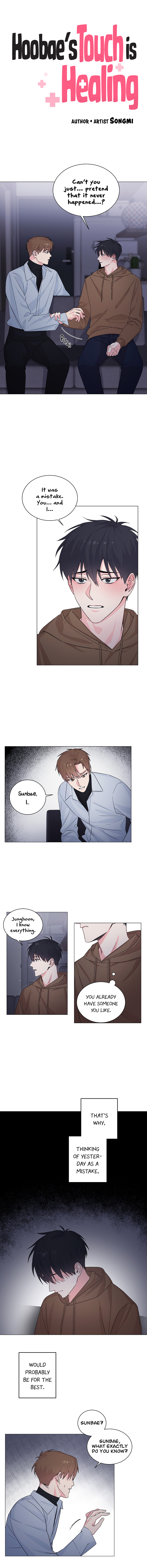 Read Hoobae