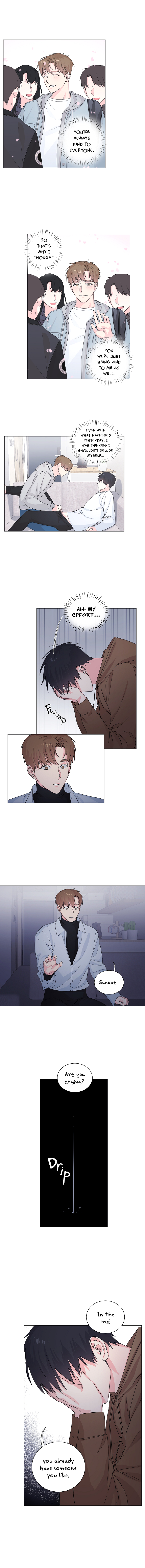 Read Hoobae