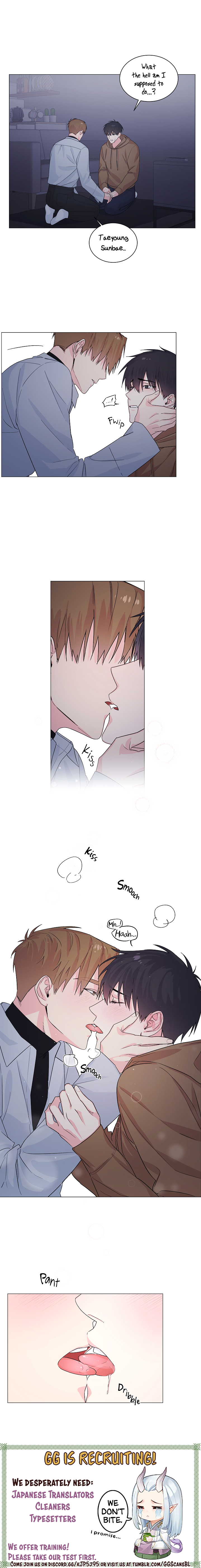 Read Hoobae