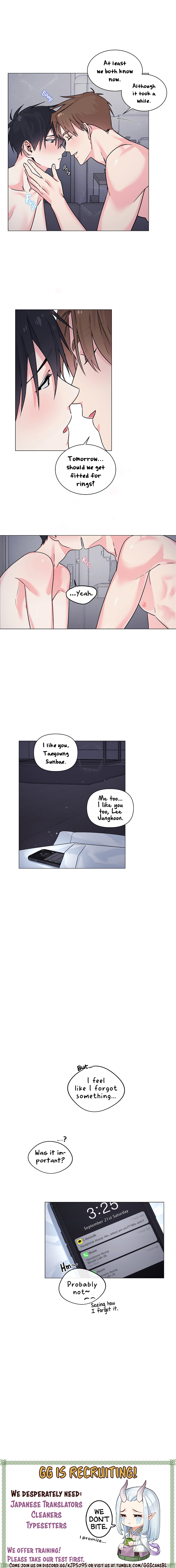 Read Hoobae