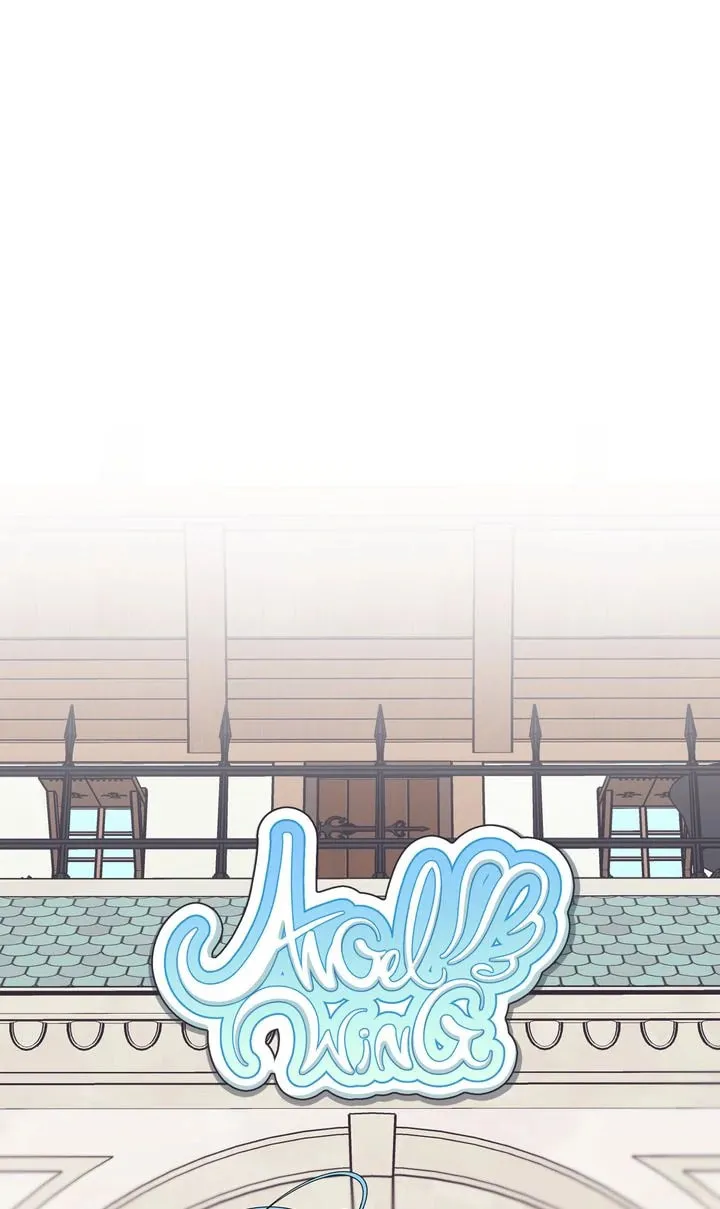 Read Hooked on Captain Charming chapter 15 image 1 on Lezhin