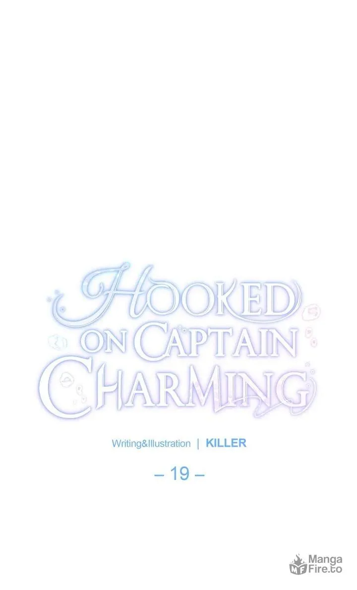 Read Hooked on Captain Charming chapter 19 image 4 on Lezhin