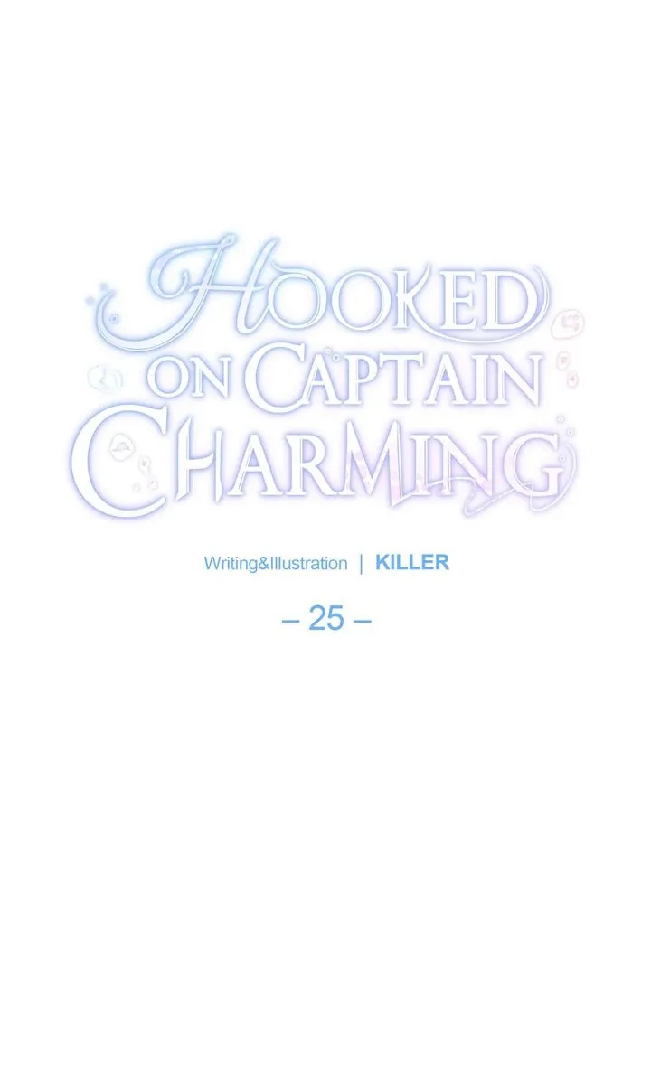 Read Hooked on Captain Charming chapter 25 image 7 on Lezhin