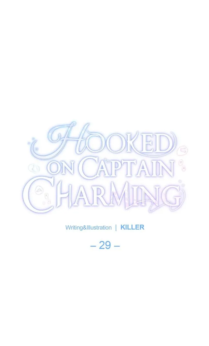 Read Hooked on Captain Charming chapter 29 image 5 on Lezhin