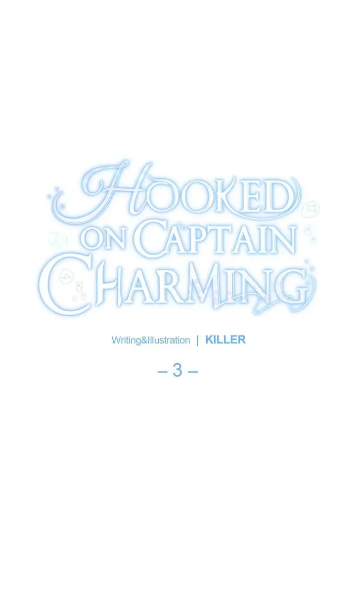 Read Hooked on Captain Charming chapter 3 image 16 on Lezhin