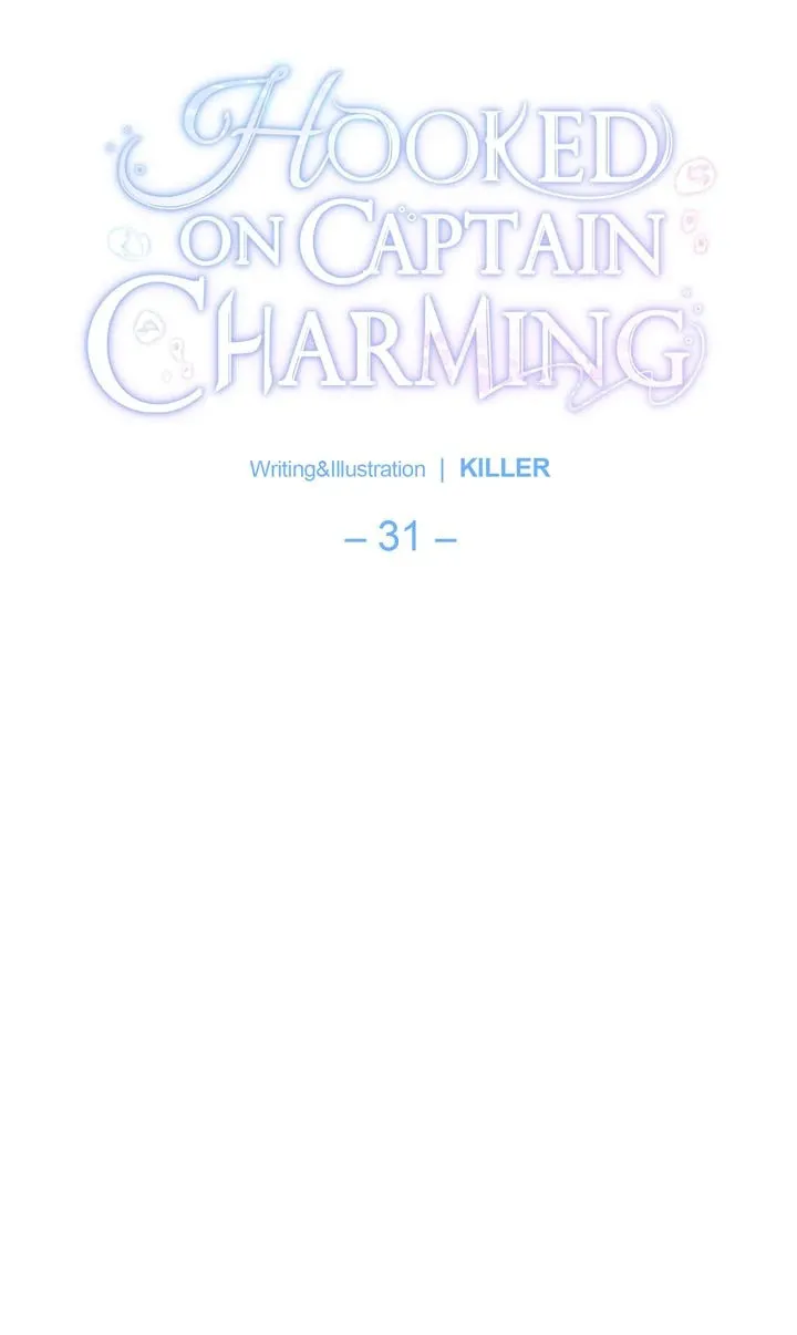 Read Hooked on Captain Charming chapter 31 image 9 on Lezhin
