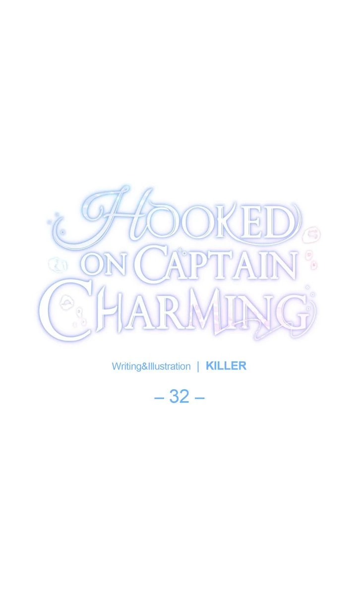 Read Hooked on Captain Charming chapter 32 image 8 on Lezhin