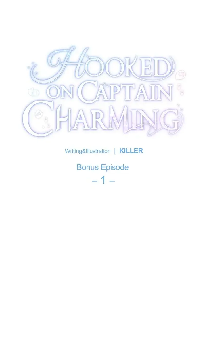 Read Hooked on Captain Charming chapter 33.5 image 33 on Lezhin