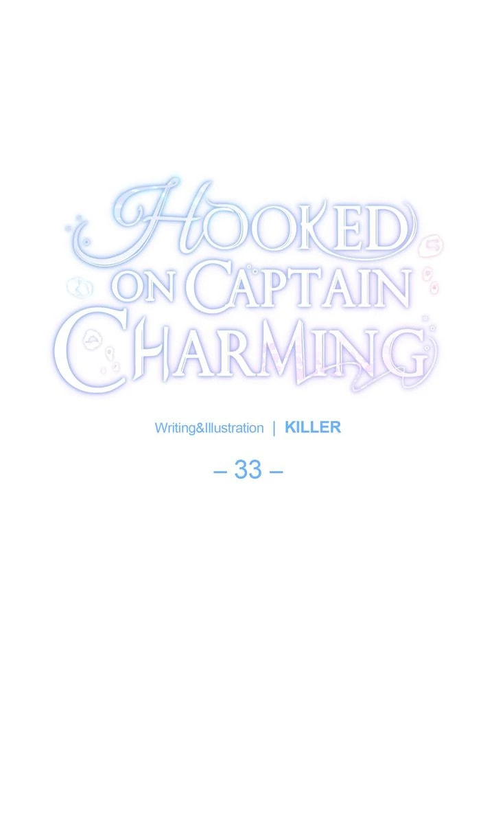 Read Hooked on Captain Charming chapter 33 image 7 on Lezhin