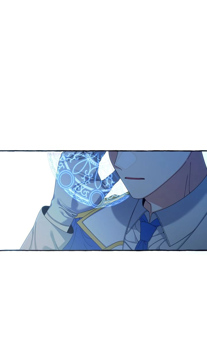 Read Hooked on Captain Charming chapter 33 image 76 on Lezhin