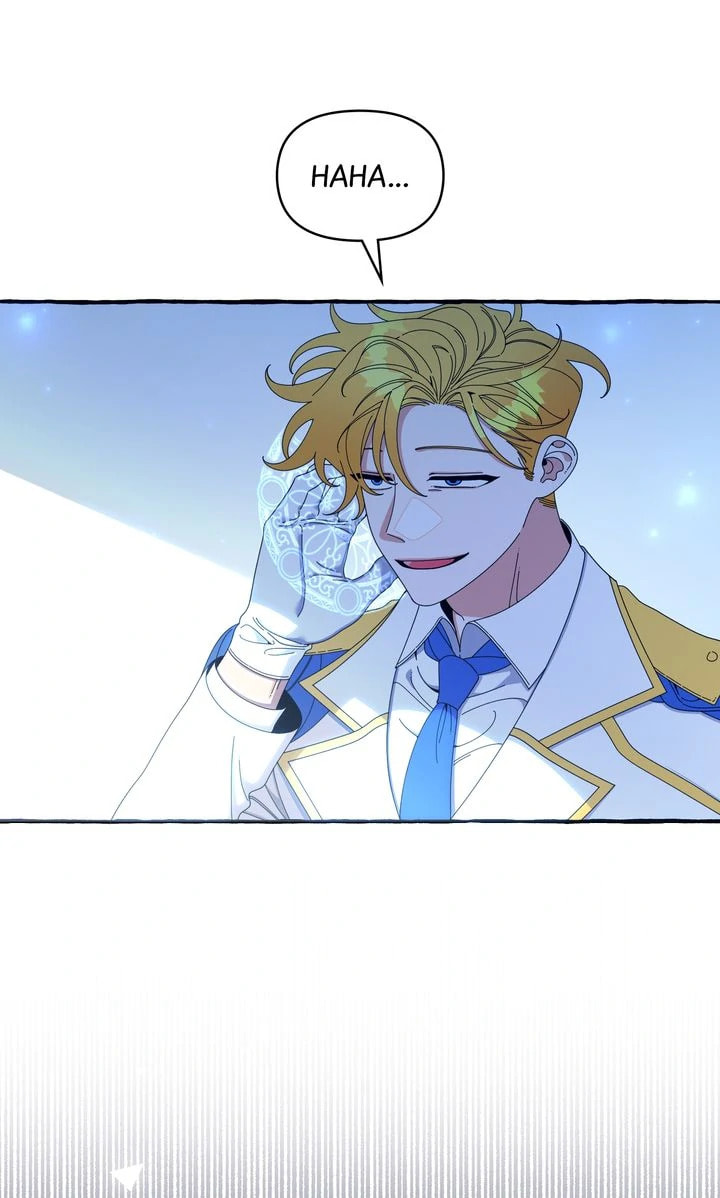 Read Hooked on Captain Charming chapter 33 image 77 on Lezhin