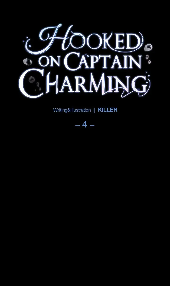 Read Hooked on Captain Charming chapter 4.1 image 16 on Lezhin
