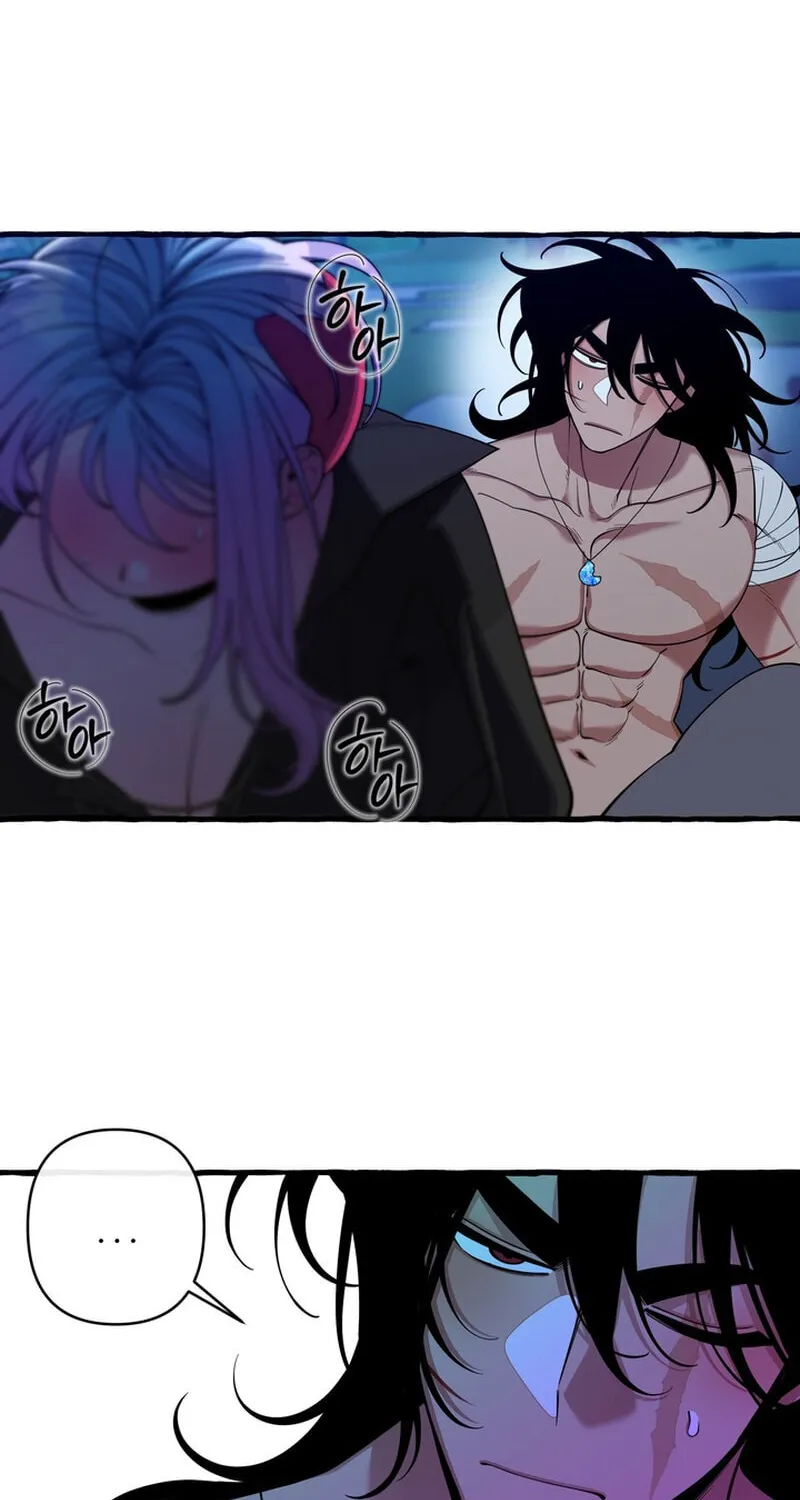 Read Hooked on Captain Charming chapter 51 image 17 on Lezhin