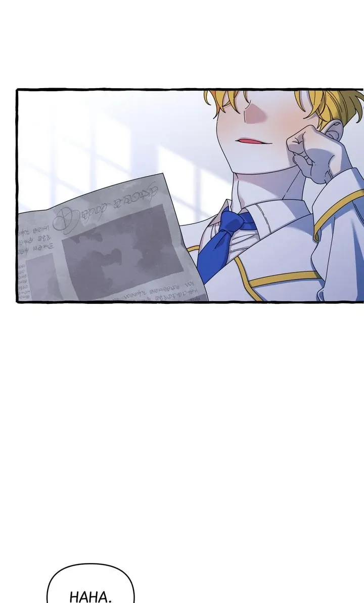 Read Hooked on Captain Charming chapter 6 image 22 on Lezhin