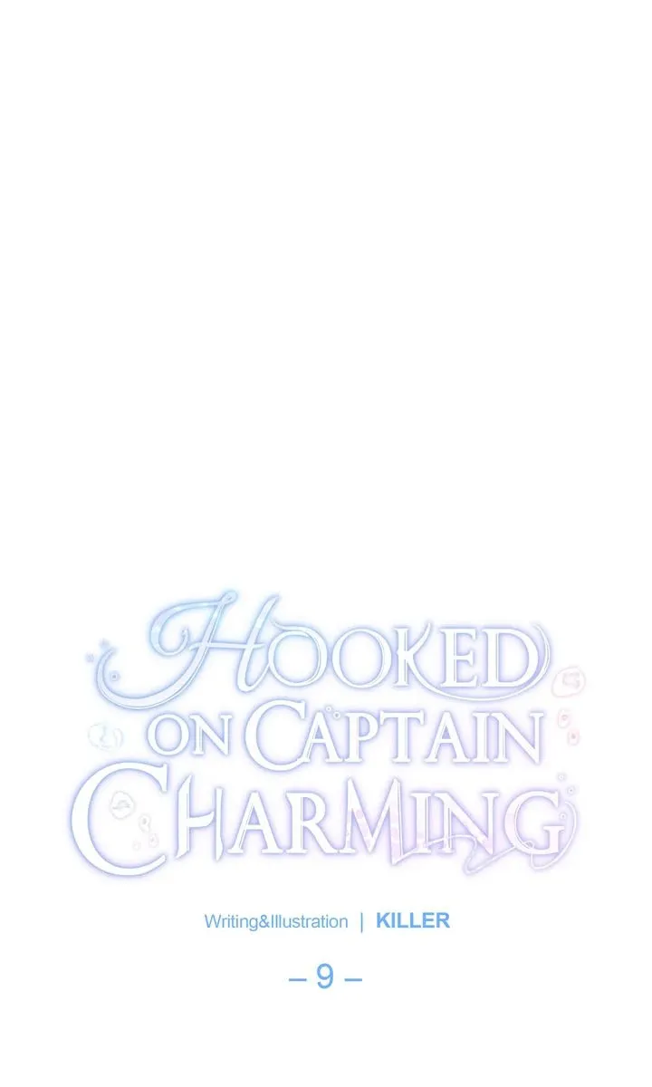 Read Hooked on Captain Charming chapter 9 image 6 on Lezhin