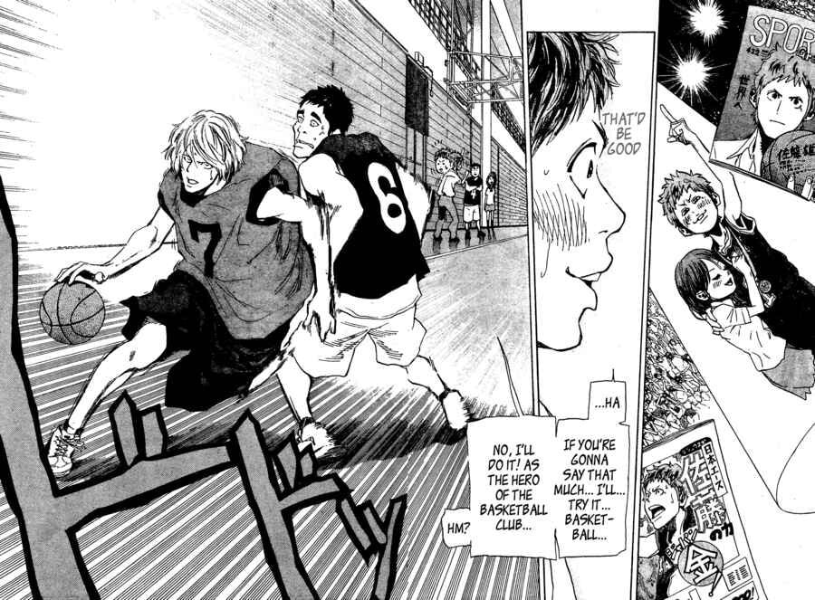 Read Hoop Men chapter 1 image 13 on Lezhin