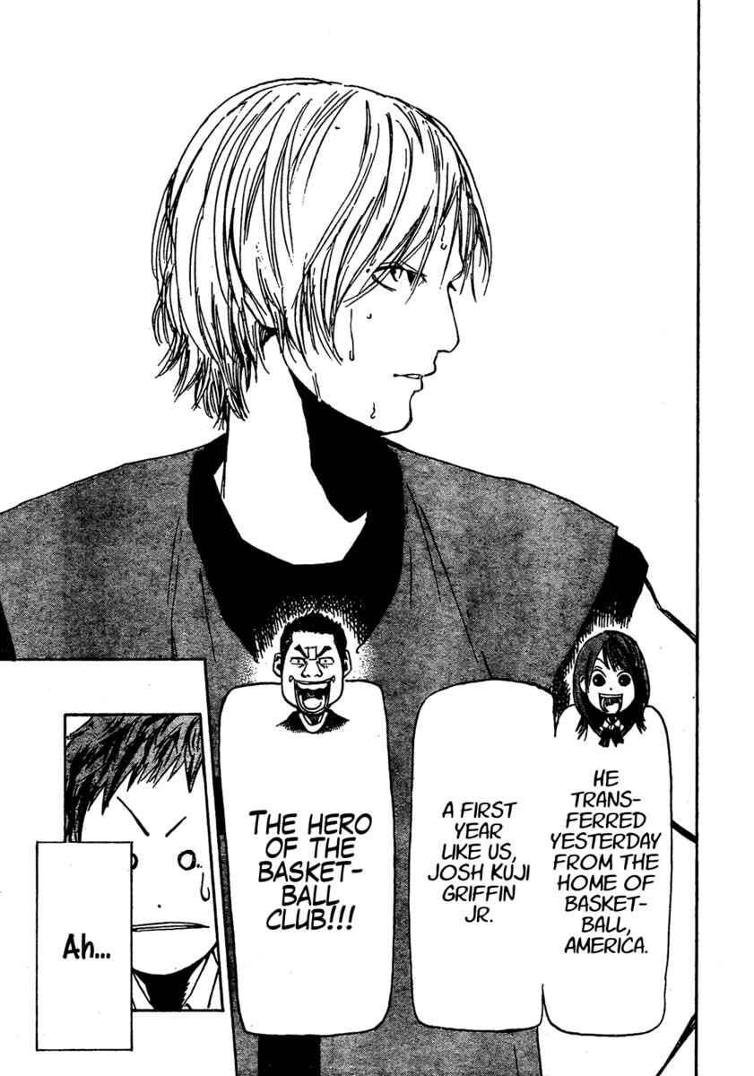 Read Hoop Men chapter 1 image 15 on Lezhin