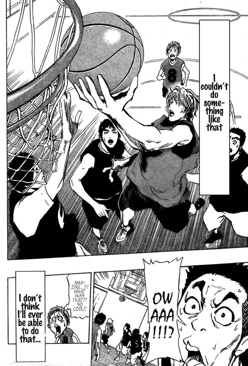 Read Hoop Men chapter 1 image 23 on Lezhin