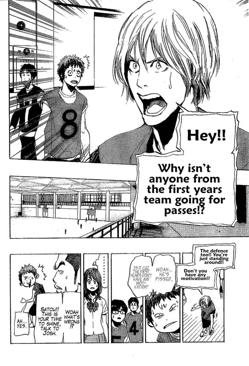 Read Hoop Men chapter 1 image 25 on Lezhin