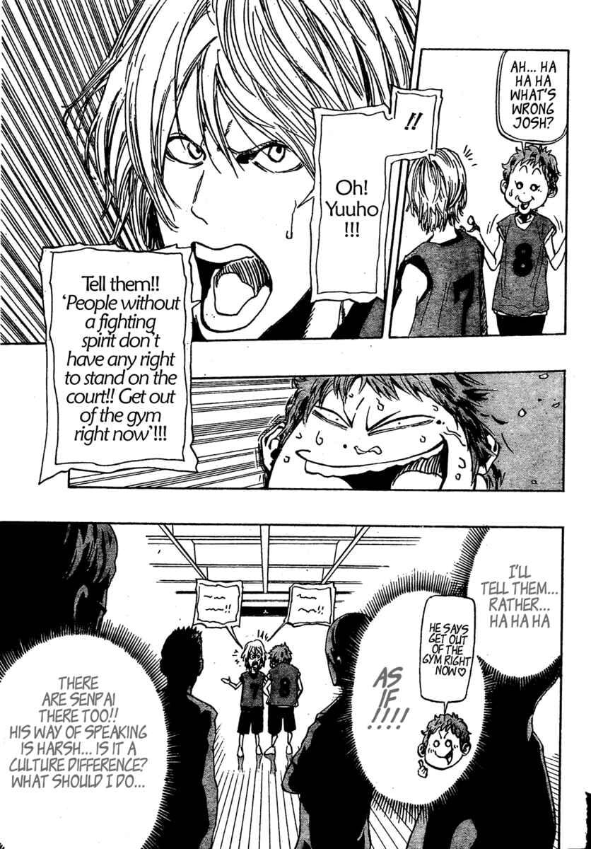 Read Hoop Men chapter 1 image 26 on Lezhin