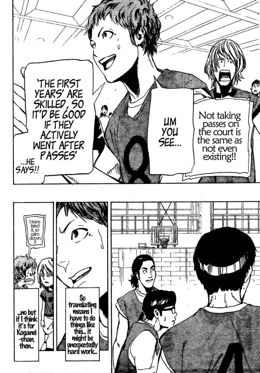 Read Hoop Men chapter 1 image 31 on Lezhin