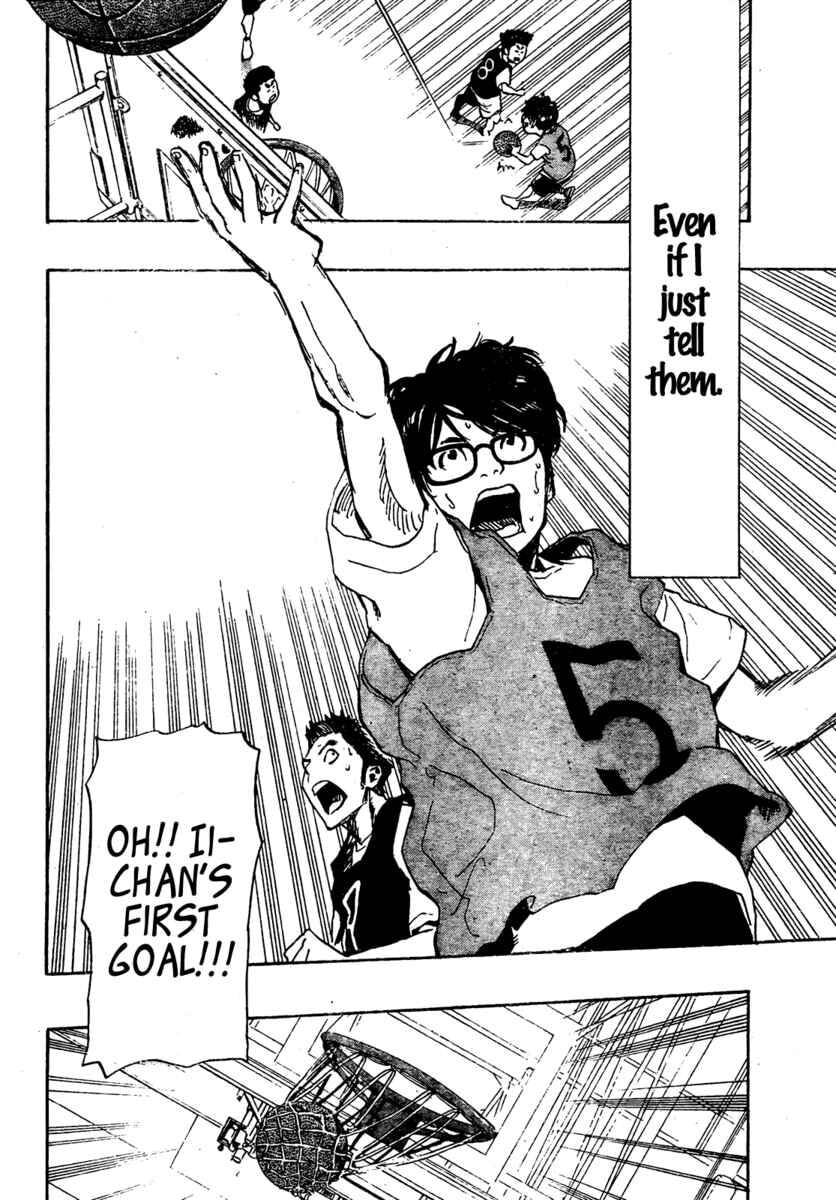 Read Hoop Men chapter 1 image 33 on Lezhin
