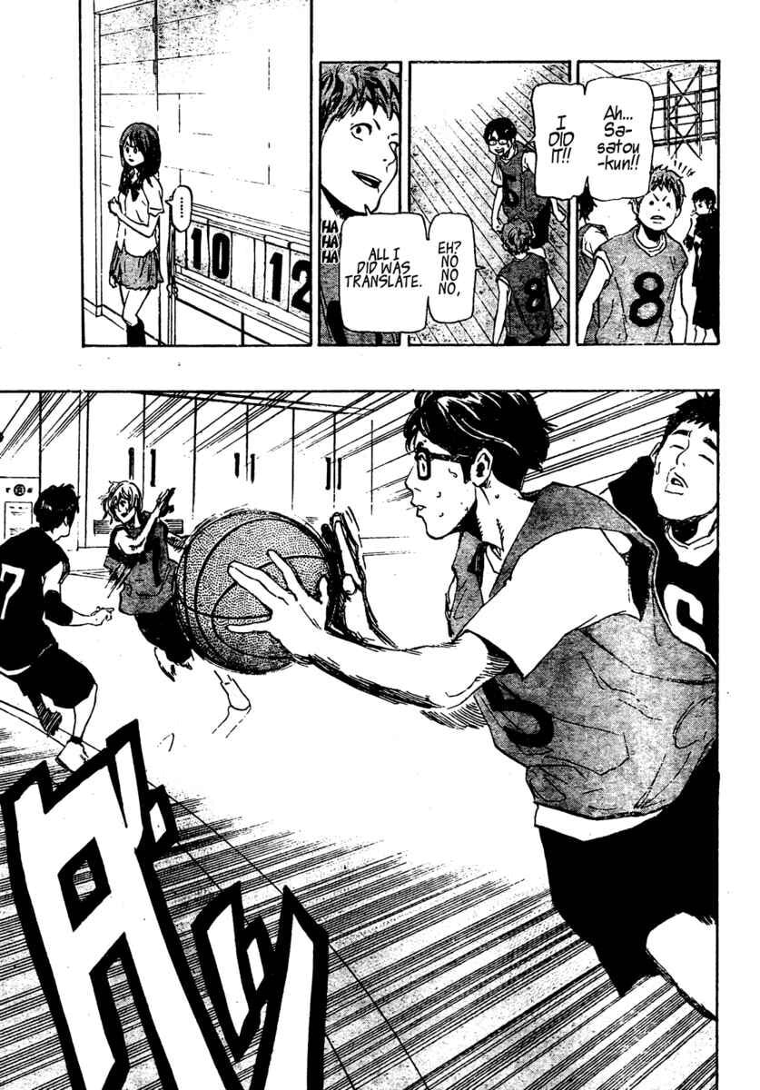 Read Hoop Men chapter 1 image 34 on Lezhin