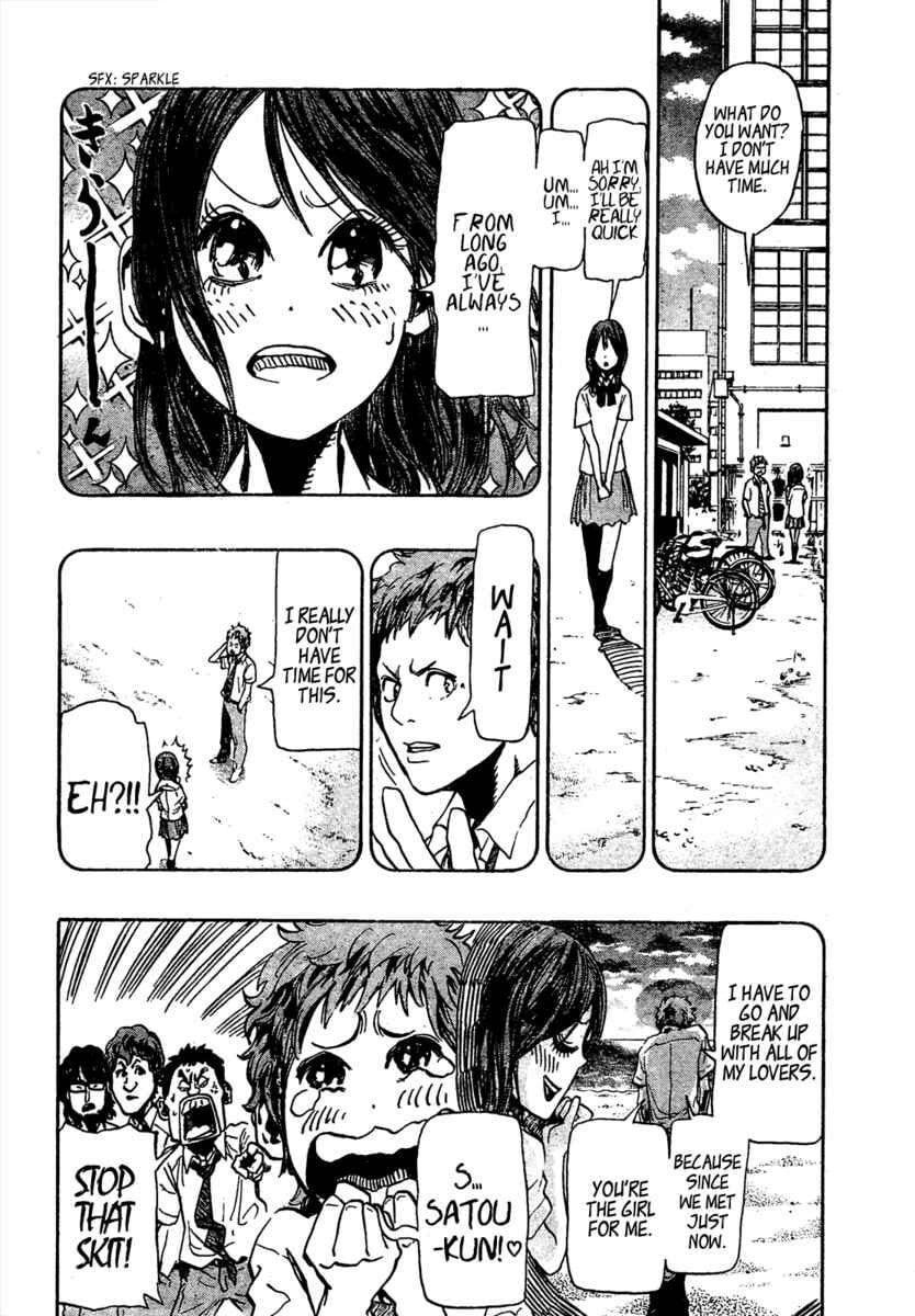Read Hoop Men chapter 1 image 4 on Lezhin