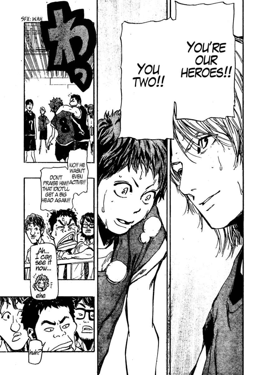 Read Hoop Men chapter 1 image 46 on Lezhin
