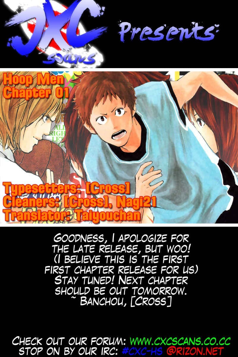 Read Hoop Men chapter 1 image 50 on Lezhin