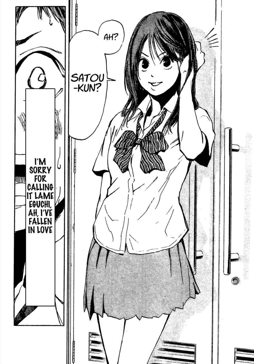 Read Hoop Men chapter 1 image 6 on Lezhin
