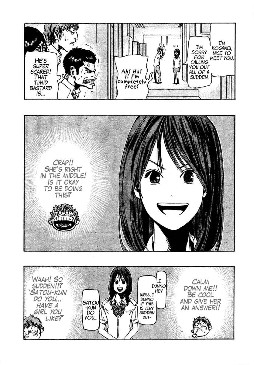 Read Hoop Men chapter 1 image 7 on Lezhin