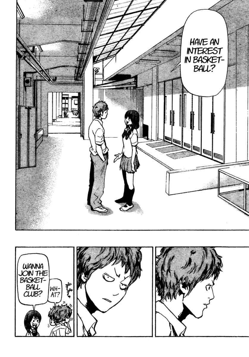 Read Hoop Men chapter 1 image 8 on Lezhin