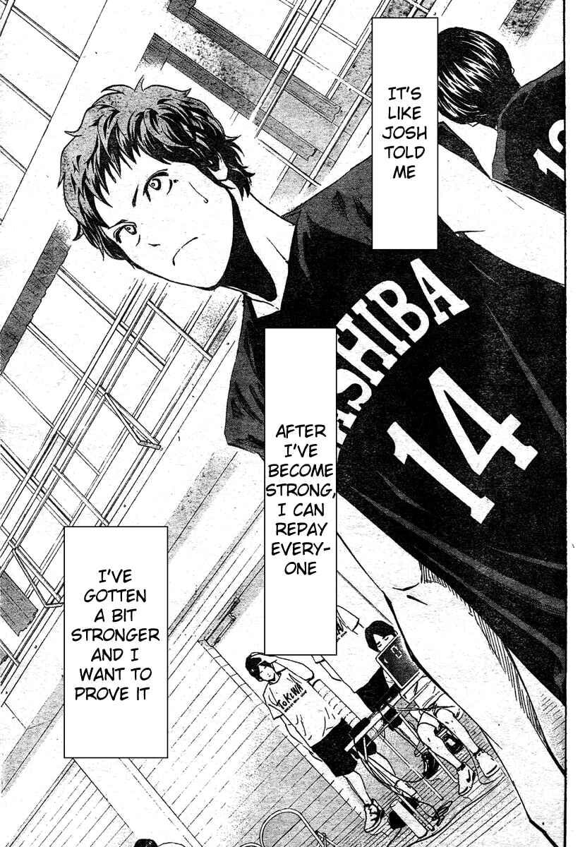 Read Hoop Men chapter 10 image 11 on Lezhin