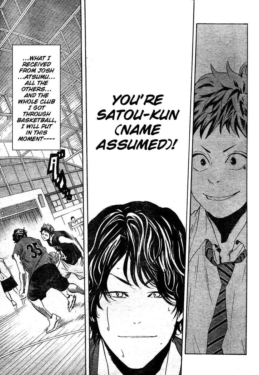 Read Hoop Men chapter 10 image 15 on Lezhin