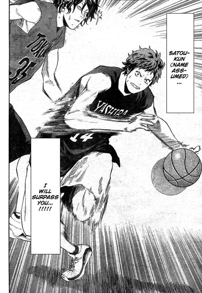 Read Hoop Men chapter 10 image 16 on Lezhin