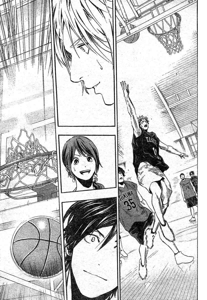 Read Hoop Men chapter 10 image 17 on Lezhin