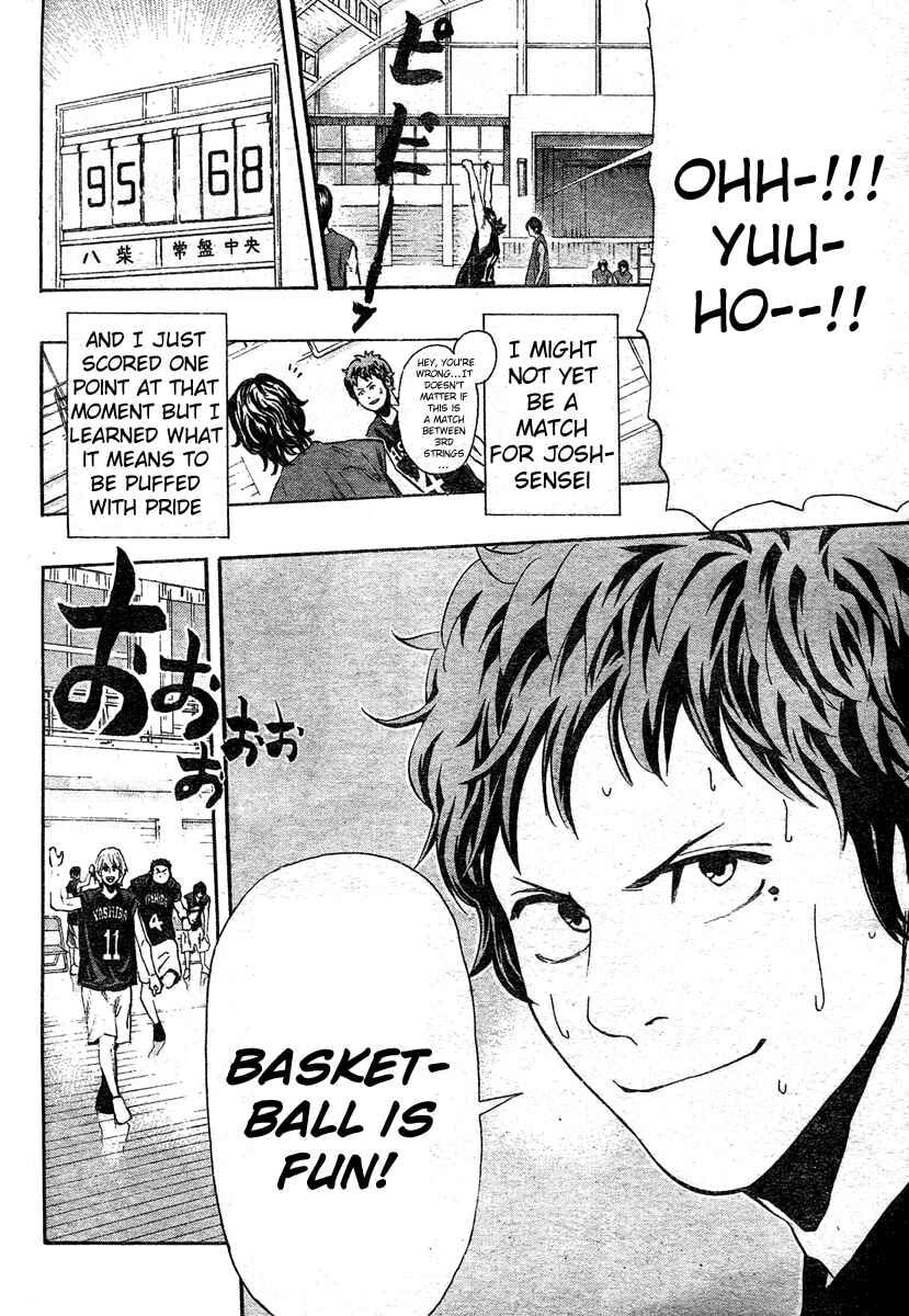 Read Hoop Men chapter 10 image 18 on Lezhin