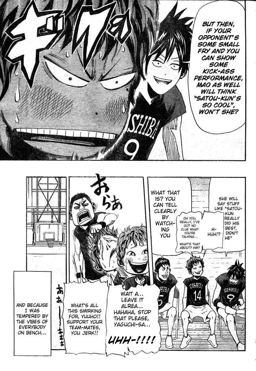 Read Hoop Men chapter 10 image 7 on Lezhin