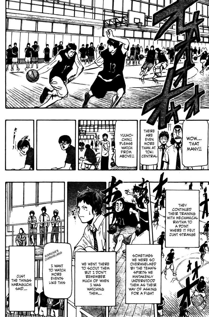 Read Hoop Men chapter 11 image 10 on Lezhin