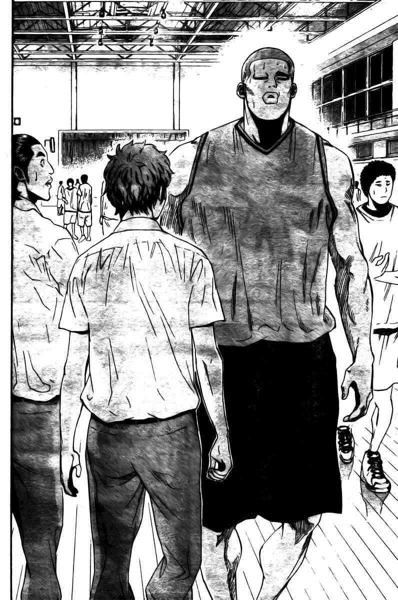 Read Hoop Men chapter 11 image 12 on Lezhin