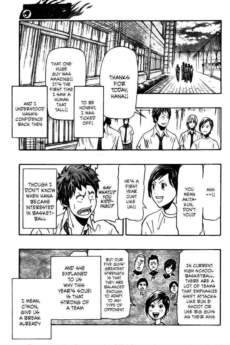 Read Hoop Men chapter 11 image 13 on Lezhin