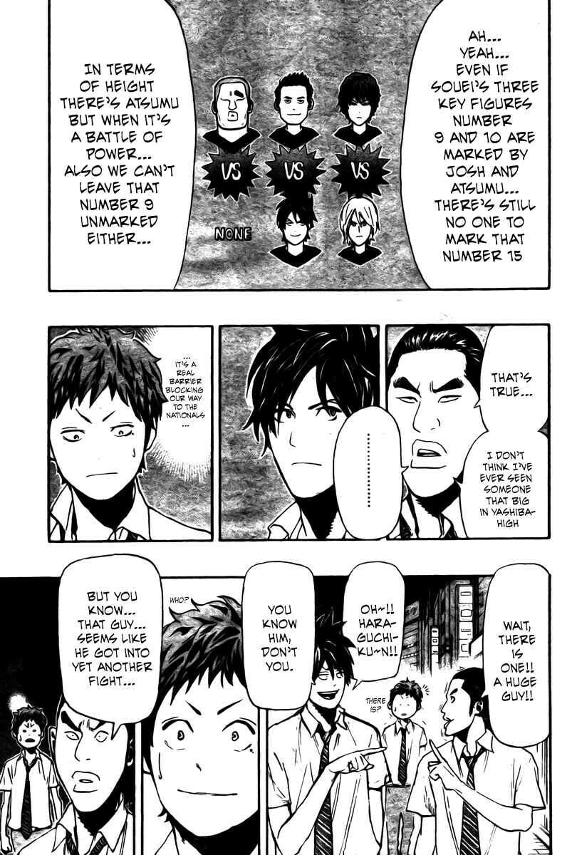 Read Hoop Men chapter 11 image 15 on Lezhin