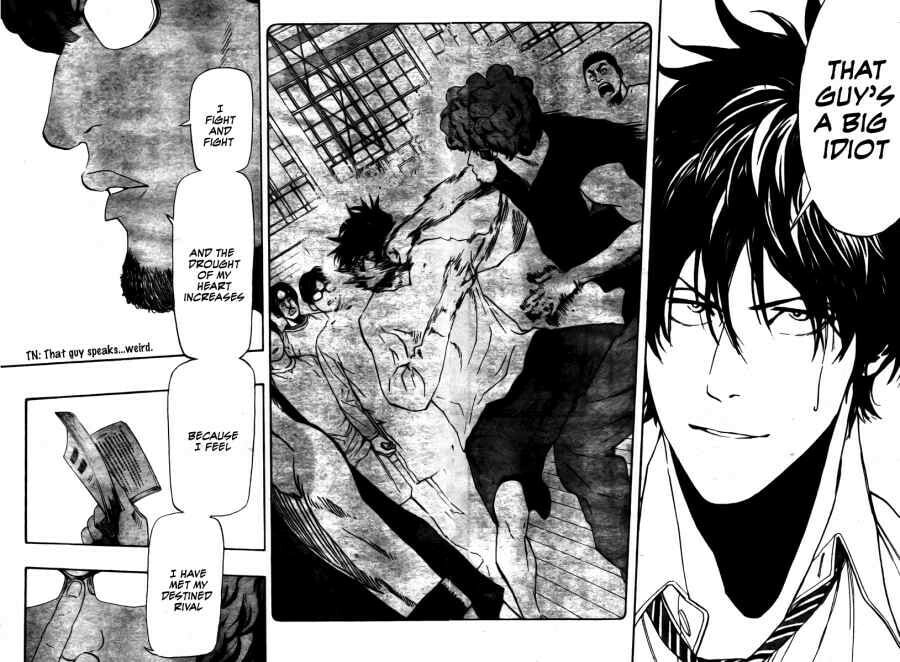 Read Hoop Men chapter 11 image 16 on Lezhin
