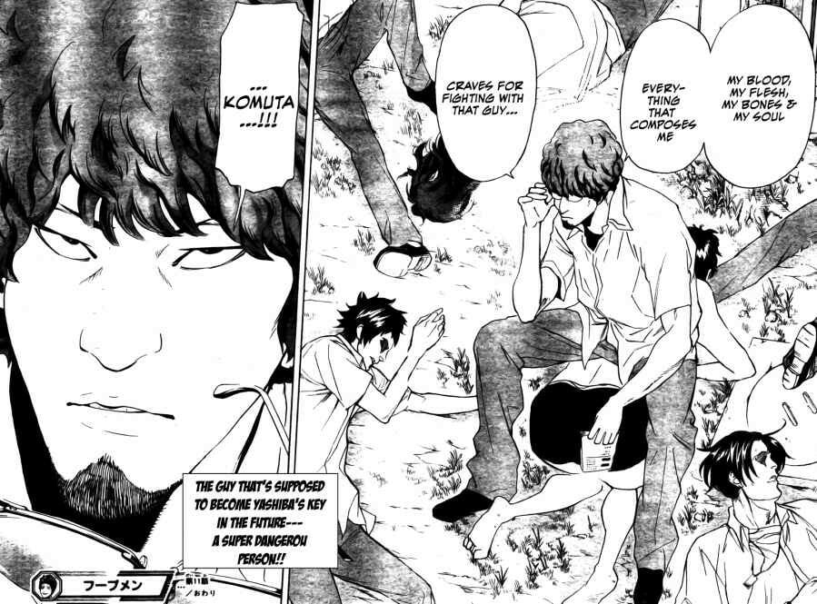 Read Hoop Men chapter 11 image 17 on Lezhin