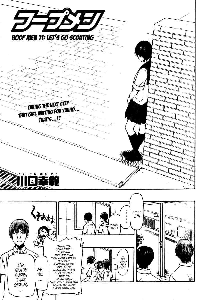 Read Hoop Men chapter 11 image 3 on Lezhin